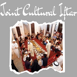 Inter-Business Council Cultural Iftar