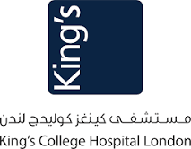 King's College Hospital London – UAE